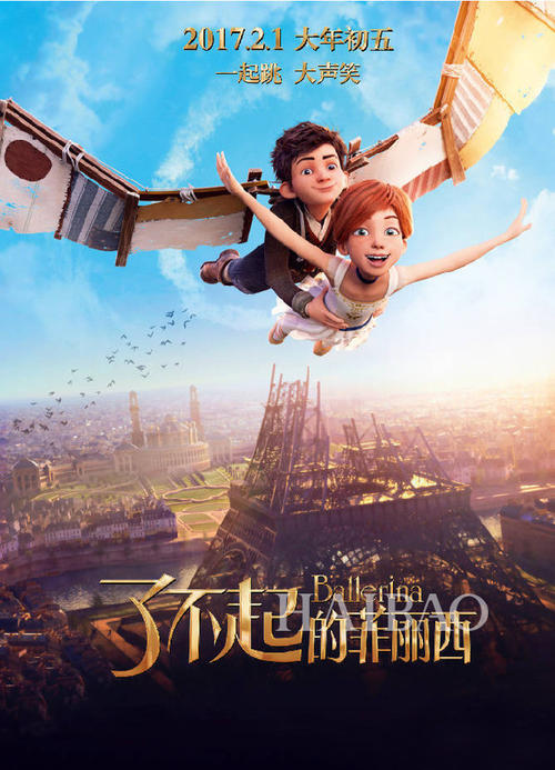 VatterottCollege学士毕业证
